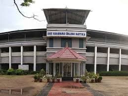 SN College Thrissur-gallery-image-0