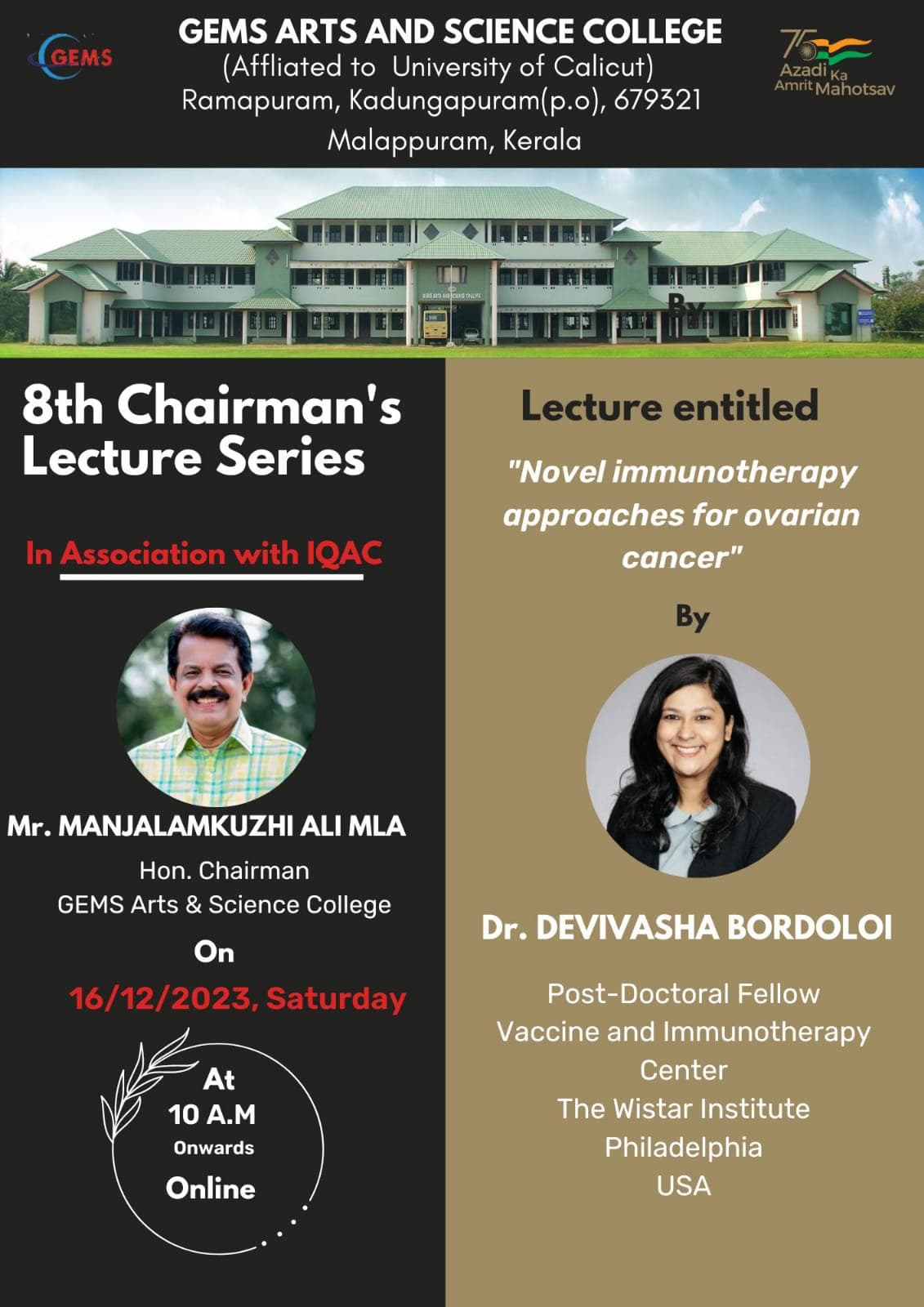 GEMS Arts and Science College-image