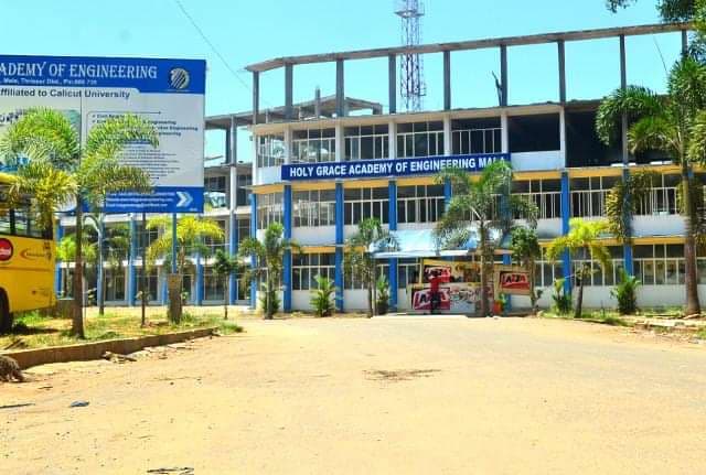 HGAE-gallery-image-3