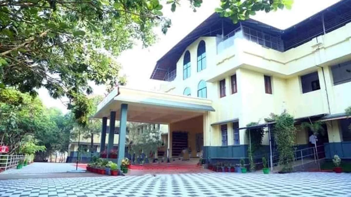 R. Sankar Memorial College-image