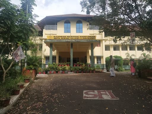 R. Sankar Memorial College-gallery-image-6