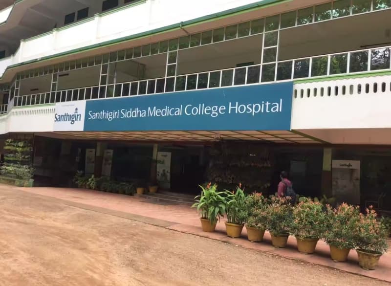 Santhigiri AMC Palakkad-gallery-image-4