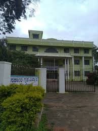 Govt. Home Science College, Hassan-gallery-image-1