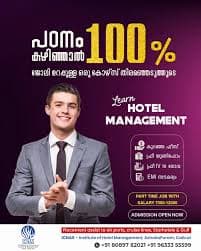 International College for New Age Studies-gallery-image-1