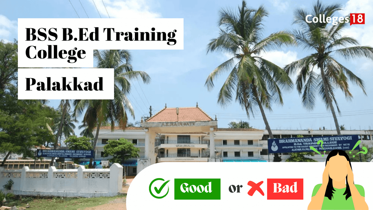 BSS B.Ed Training College-gallery-image-4