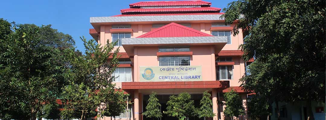 Doomdooma College-image