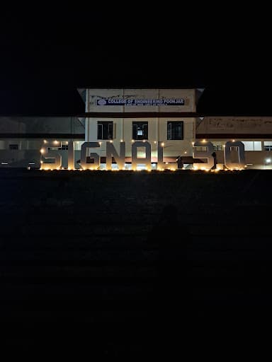 CEP Poonjar-gallery-image-5