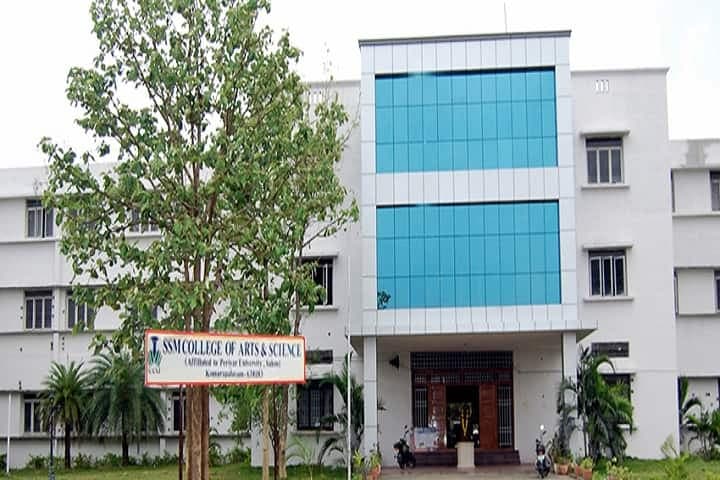 SSM CAS Namakkal-image