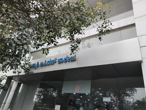 Ballari Business College-gallery-image-6