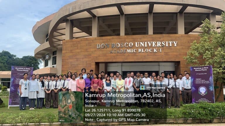 ADBU Guwahati-gallery-image-1