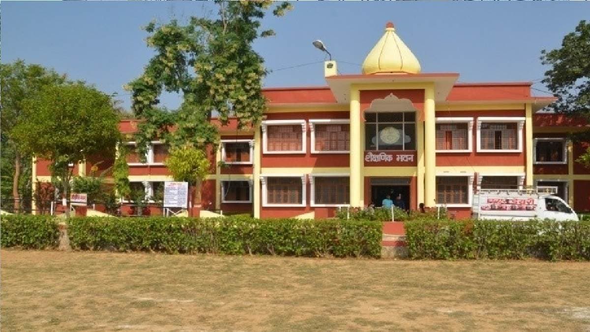 JRDSU Chitrakoot-gallery-image-4