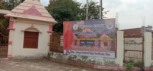 JRDSU Chitrakoot-gallery-image-5