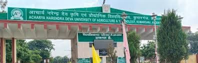 Acharya Narendra Deva University of Agriculture and Technology-image