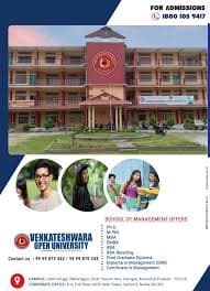 VOU Papum Pare-gallery-image-1