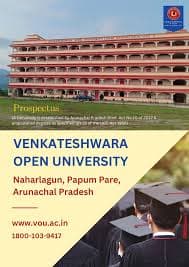 Venkateshwara Open University-image