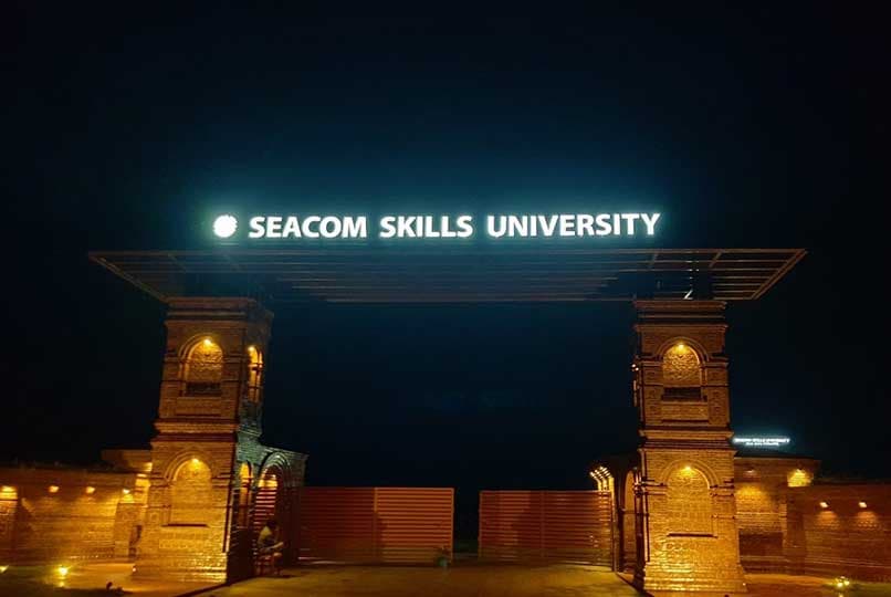 SSU Bolpur-gallery-image-3