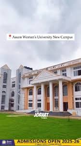 AWU Jorhat-gallery-image-1