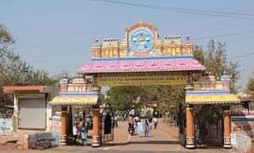 Hemchand Yadav Vishwavidyalaya-image