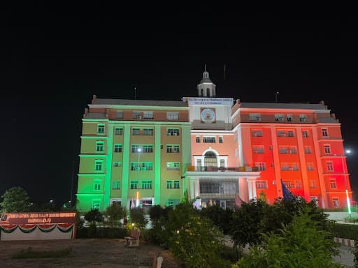 PRSU Prayagraj-gallery-image-6