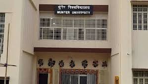 Munger University-image
