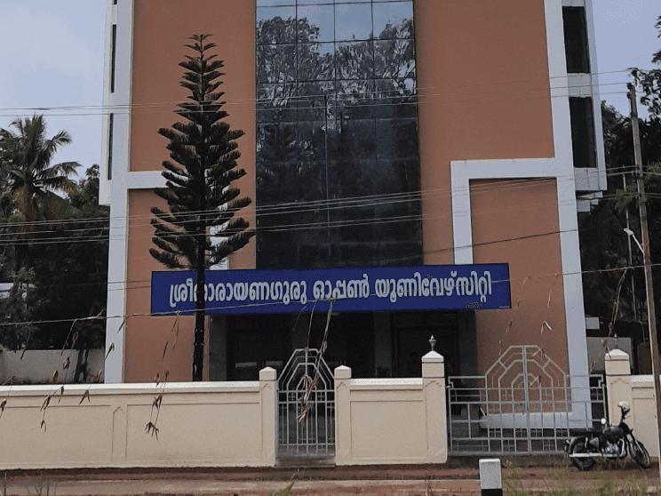 Sreenarayanaguru Open University-image
