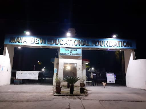 MDU Dehradun-gallery-image-5