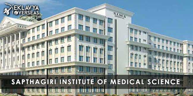 Sapthagiri Institute of Medical Sciences and Research Centre-image
