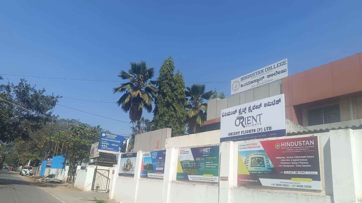 Hindustan College, Mysuru-gallery-image-3