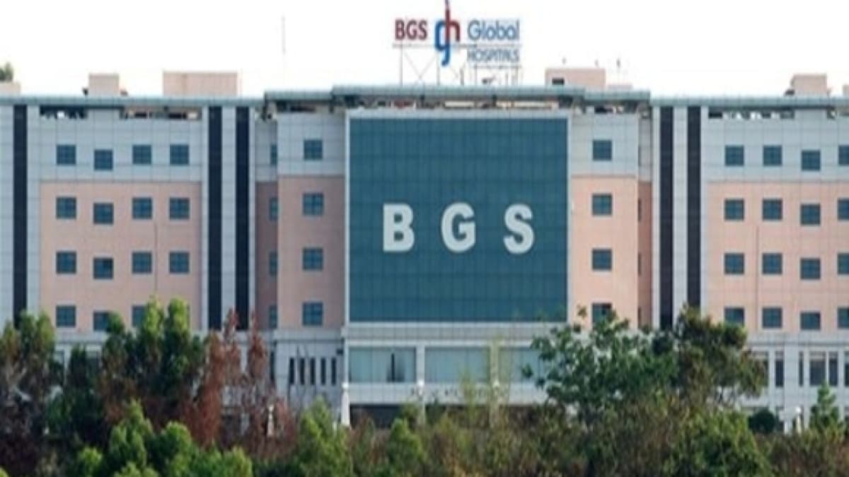 BGSGIMS-gallery-image-1