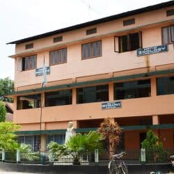 Bajali College-image