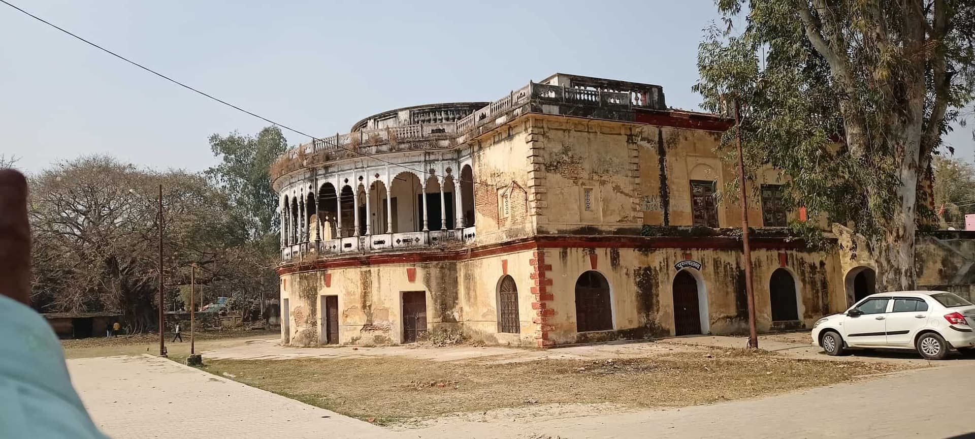 Kashi Naresh Government Post Graduate College-image