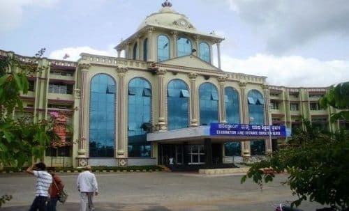 Kuvempu University, Directorate of Distance Education-image