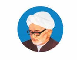 Doddappa Appa Institute of MBA-image