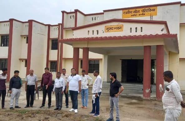 Manyawar Kanshiram Government Polytechnic-image