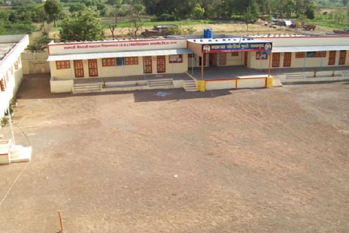 Chhatrapati Shivaji Maharaj College of Education-image