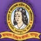 Bhagwan Shri Chakradhar Swami College of Physical Education-image