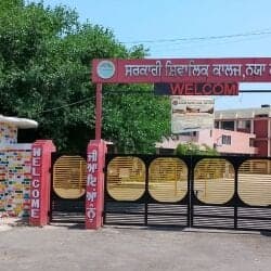 Padmabhushan Vasantdada Patil College-image