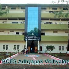 Adhyapika Vidyalaya-image
