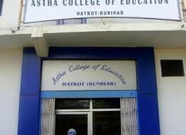 Astha College of Education-image
