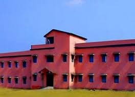 Sindri College Dhanbad-image