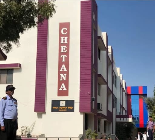 Chetana BCA College-gallery-image-5