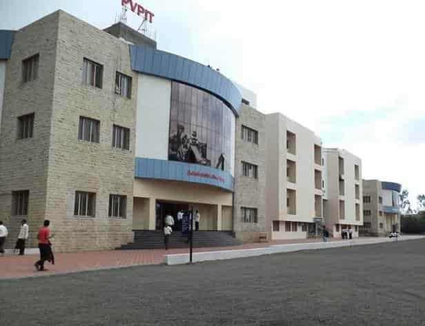 PVPIT Sangli-gallery-image-0