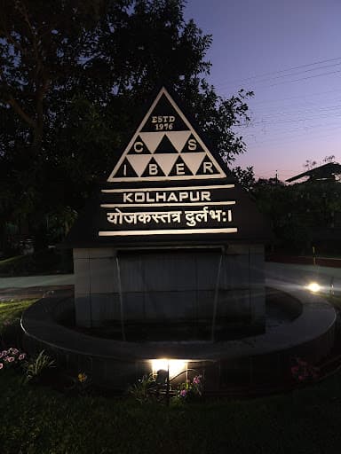 Chhatrapati Shahu Institute of Business Education and Research-gallery-image-5