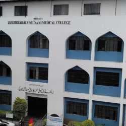 Z. V. M. Unani Medical College-gallery-image-0
