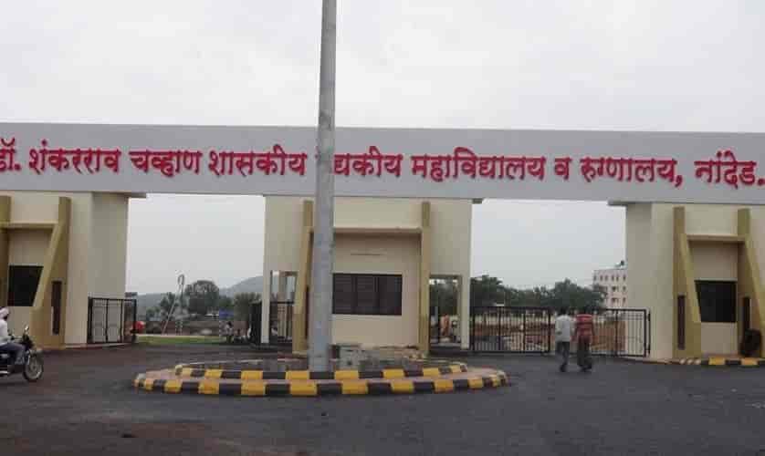 GMC Nanded-gallery-image-2