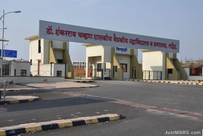 Dr. Shankarrao Chavan Government Medical College-image