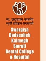 Swargiya Dadasaheb Kalmegh Smruti Dental College & Hospital-image