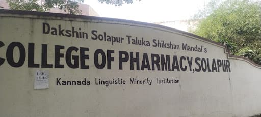 DSTS Pharmacy Solapur-gallery-image-7
