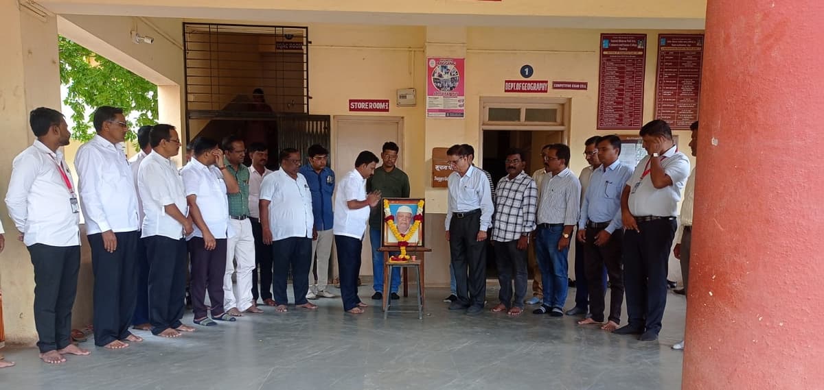 SB Patil College Mandrup-gallery-image-2