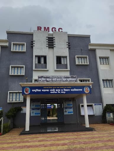 R.M.G. Arts Science College-gallery-image-6